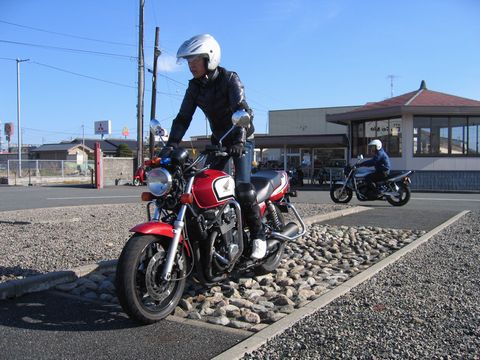 CB750SF