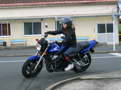 CB400SF